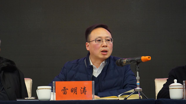 乐鱼(中国)华能分公司召开年终工作总结表彰大会