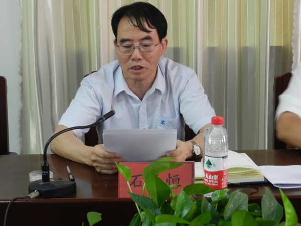 乐鱼(中国)顺利召开2018年上半年经营工作会议