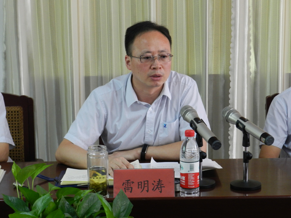 乐鱼(中国)财务工作会议成功召开