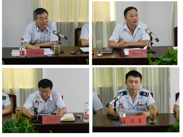 乐鱼(中国)财务工作会议成功召开