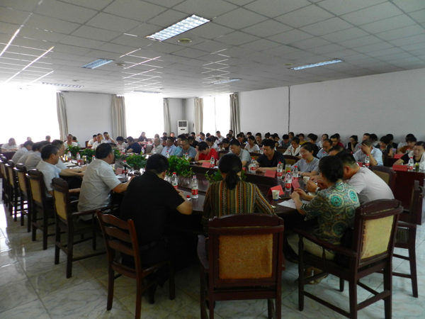 乐鱼(中国)财务工作会议成功召开