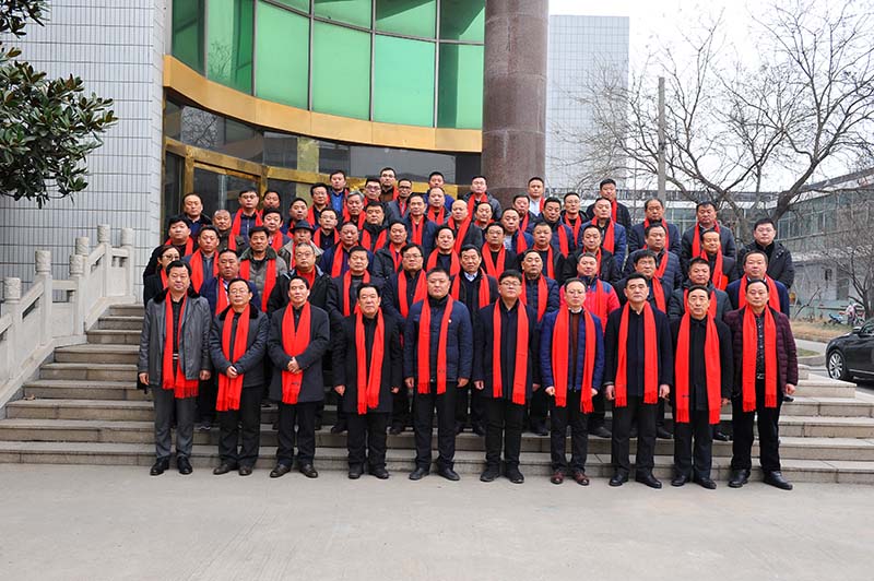 乐鱼(中国)2018年工作总结表彰大会胜利召开