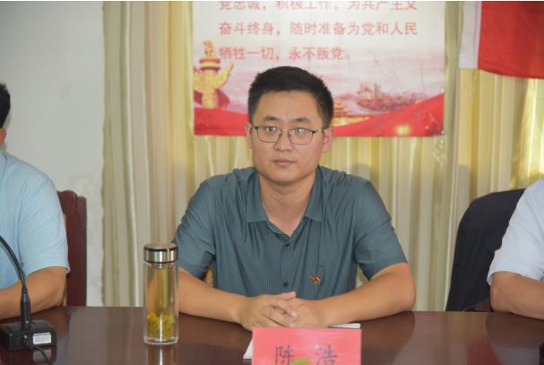 中共乐鱼(中国)委员会 支部换届大会胜利召开