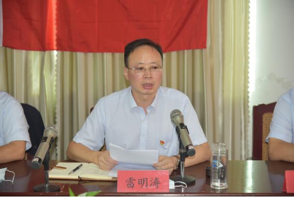 中共乐鱼(中国)委员会 支部换届大会胜利召开