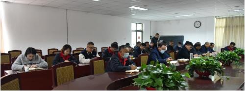 公司召开讨论预备党员转正支部大会