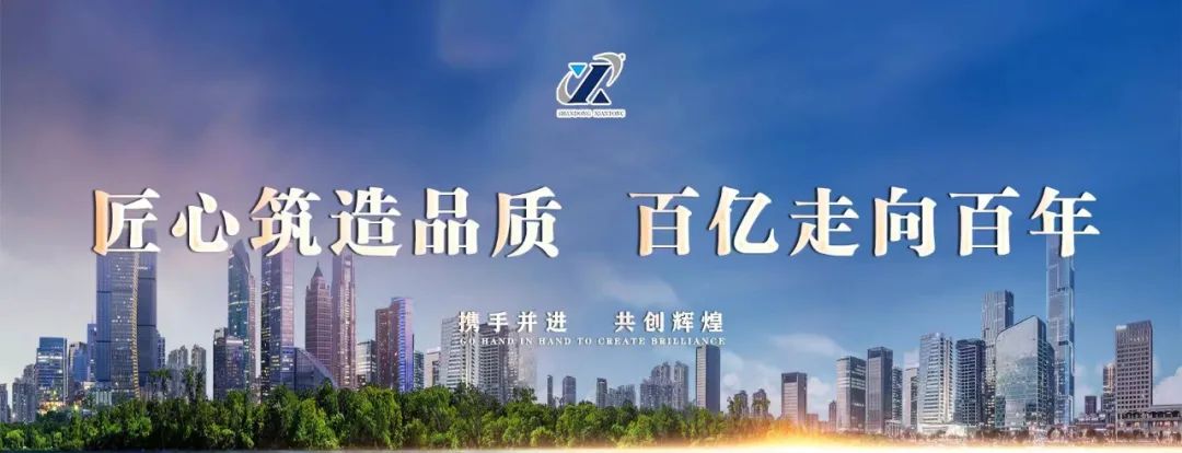 乐鱼(中国)招聘公告