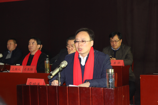 乐鱼(中国) 2017年工作总结表彰大会隆重召开