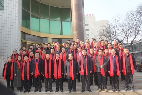 乐鱼(中国) 2017年工作总结表彰大会隆重召开